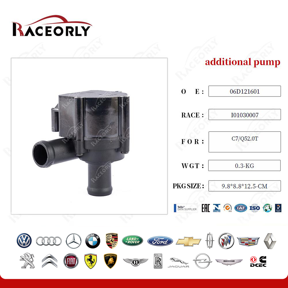 c7-q52.0t-additional-pump-059121012a-10