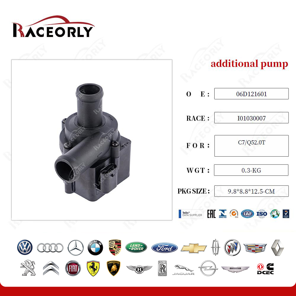 c7-q52.0t-additional-pump-059121012a-6