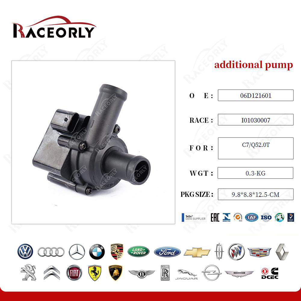c7-q52.0t-additional-pump-059121012a-8