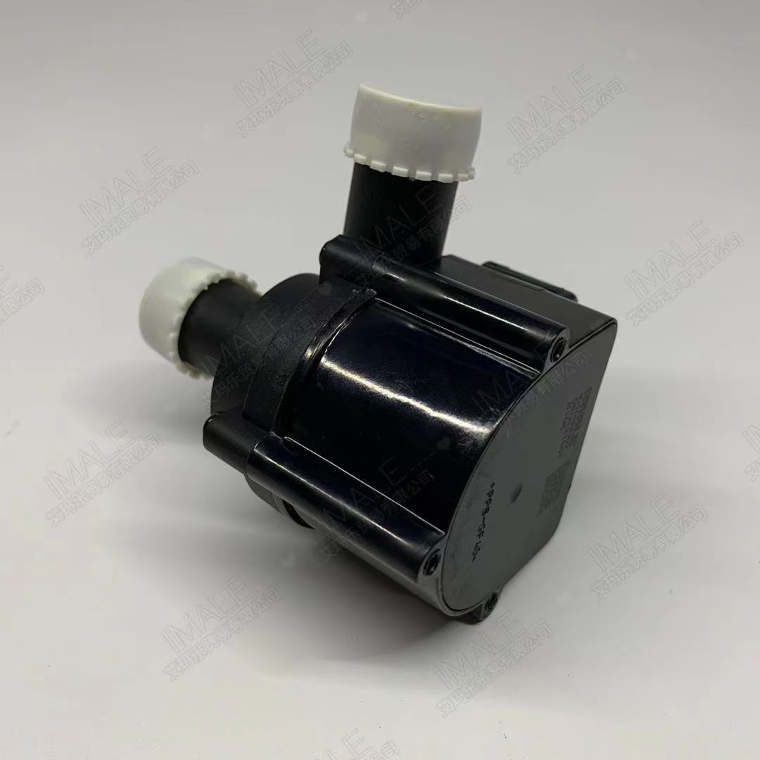 c7-q52.0t-additional-pump-059121012a