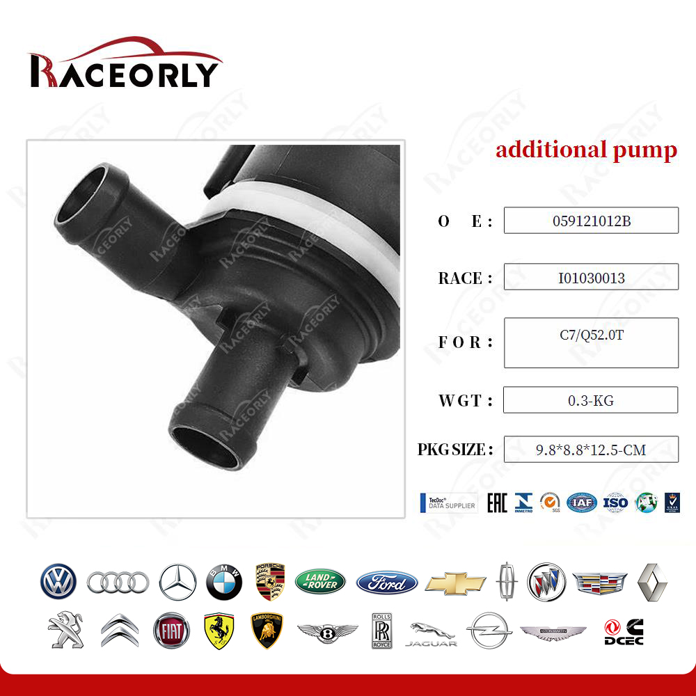 c7-q52.0t-additional-pump-059121012b-12