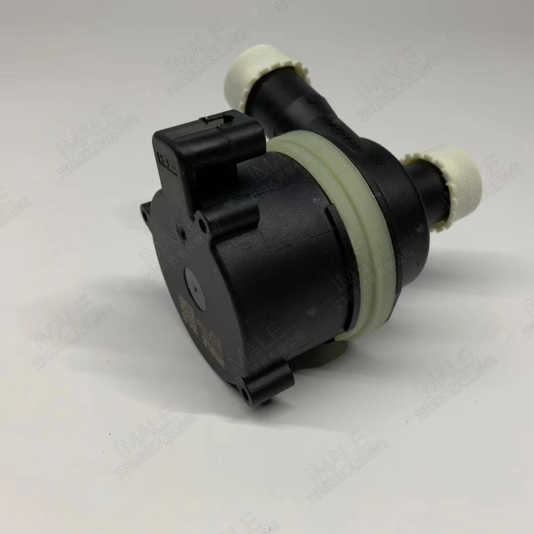 c7-q52.0t-additional-pump-059121012b-2