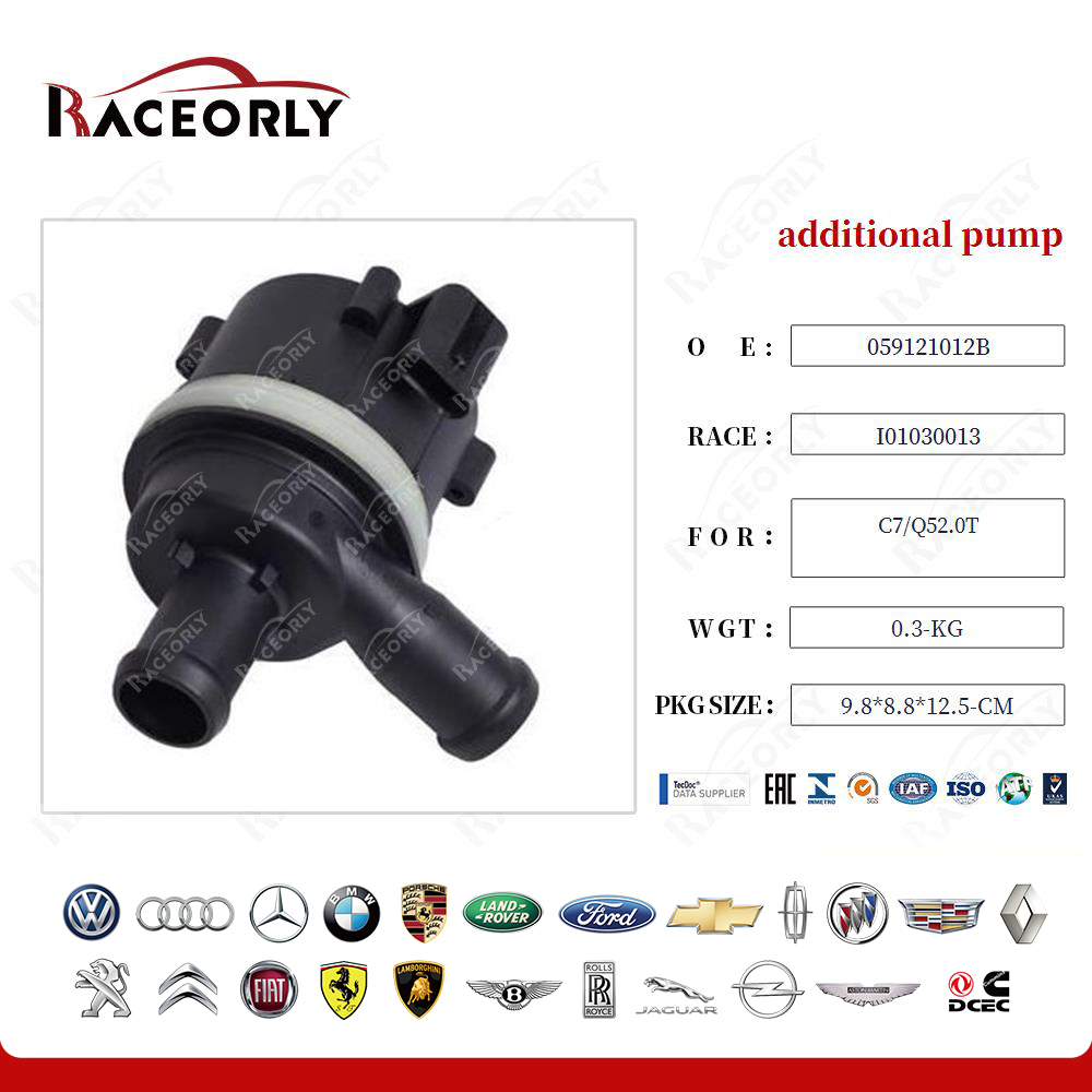 c7-q52.0t-additional-pump-059121012b-8