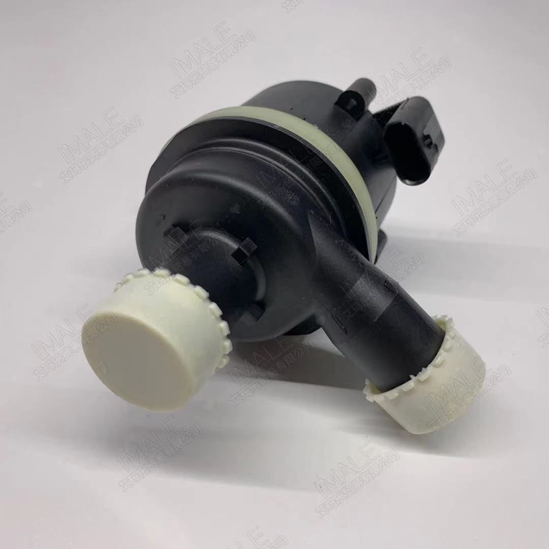 c7-q52.0t-additional-pump-059121012b