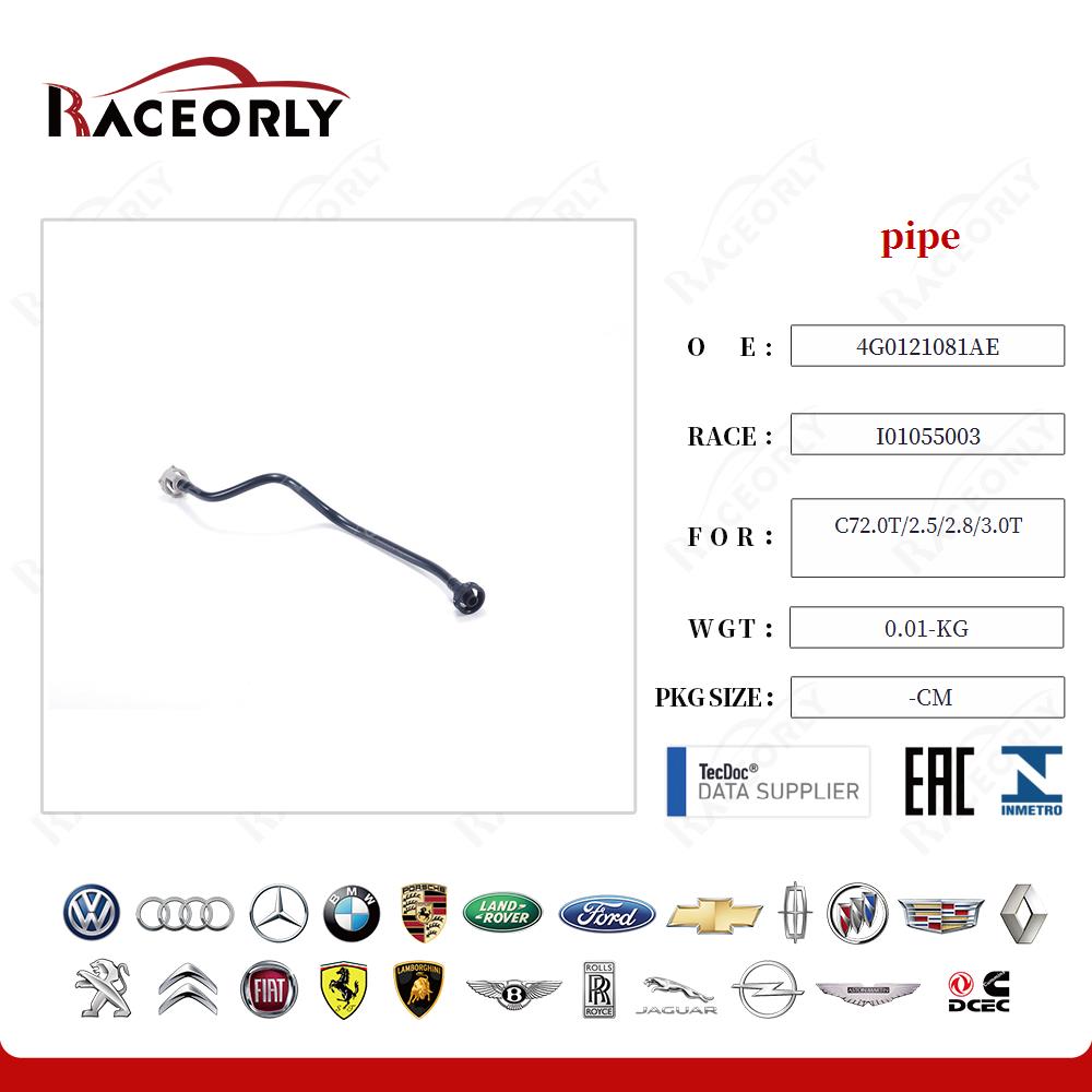 c72.0t-2.5-2.8-3.0t-pipe-i01039037-20