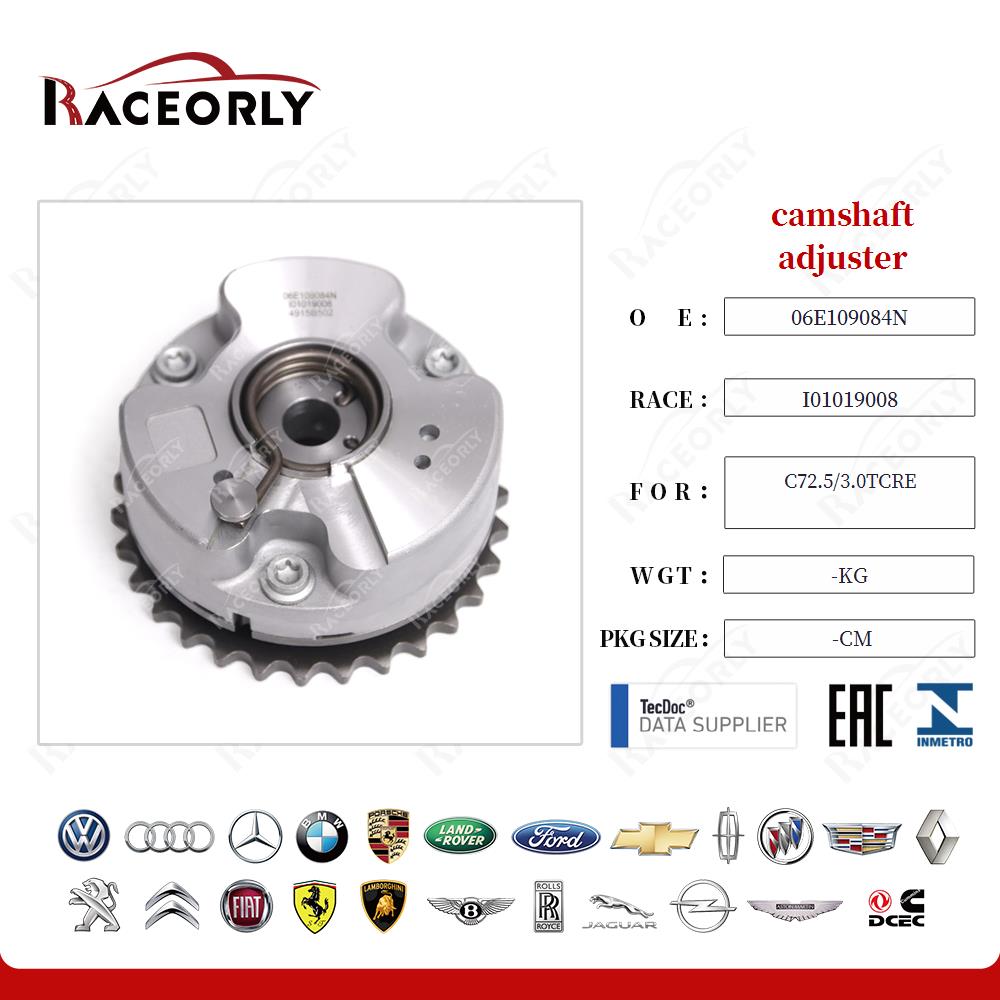 c72.5-3.0tcre-camshaft-adjuster-06e109084n-12