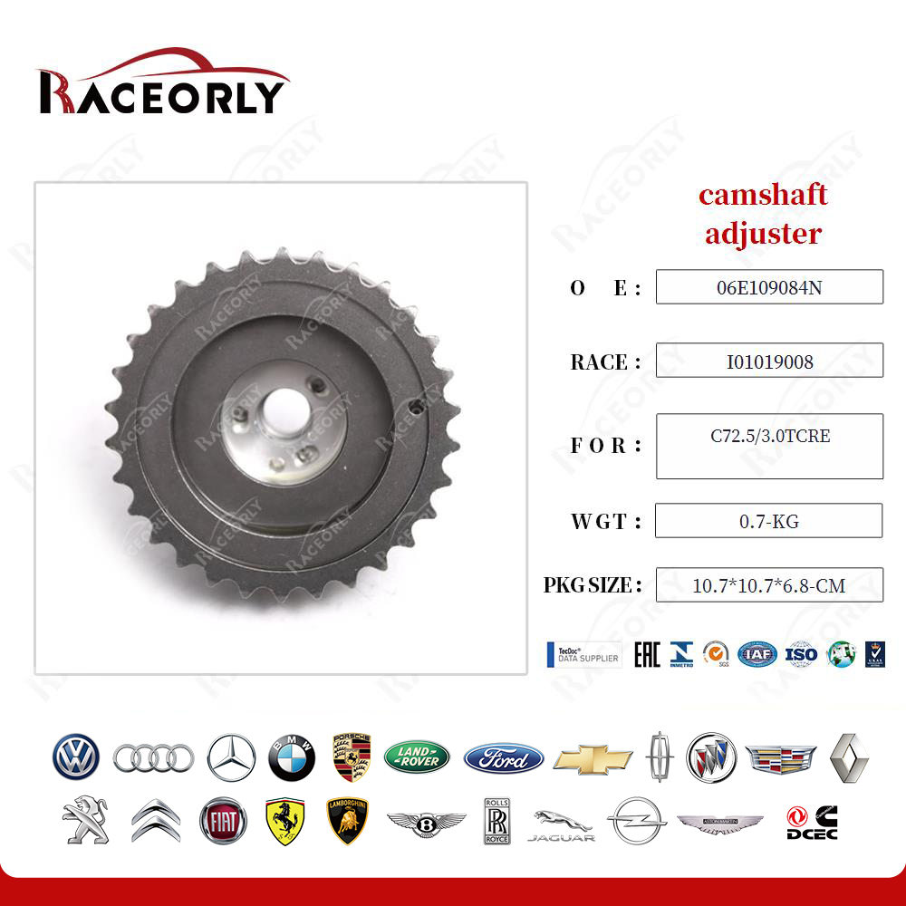 c72.5-3.0tcre-camshaft-adjuster-06e109084n-2