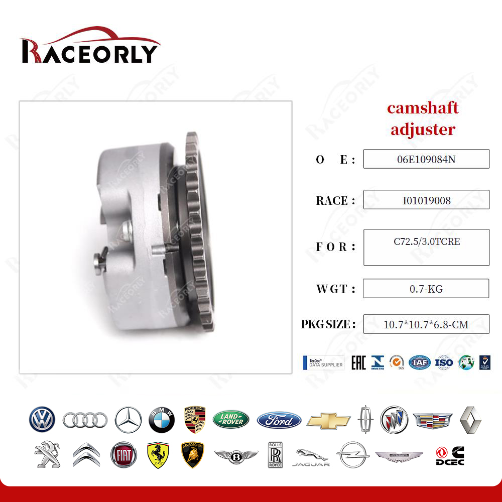 c72.5-3.0tcre-camshaft-adjuster-06e109084n-4