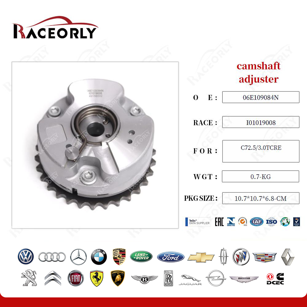 c72.5-3.0tcre-camshaft-adjuster-06e109084n-6