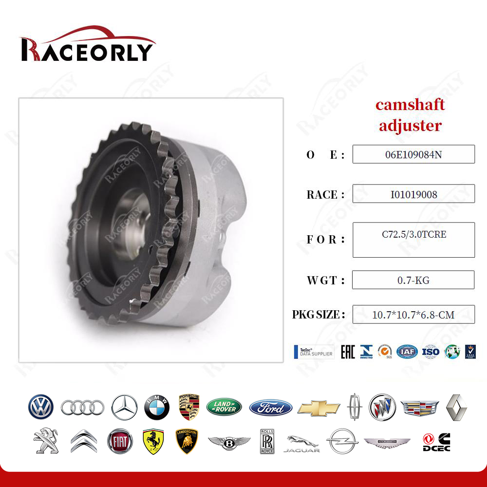 c72.5-3.0tcre-camshaft-adjuster-06e109084n-8