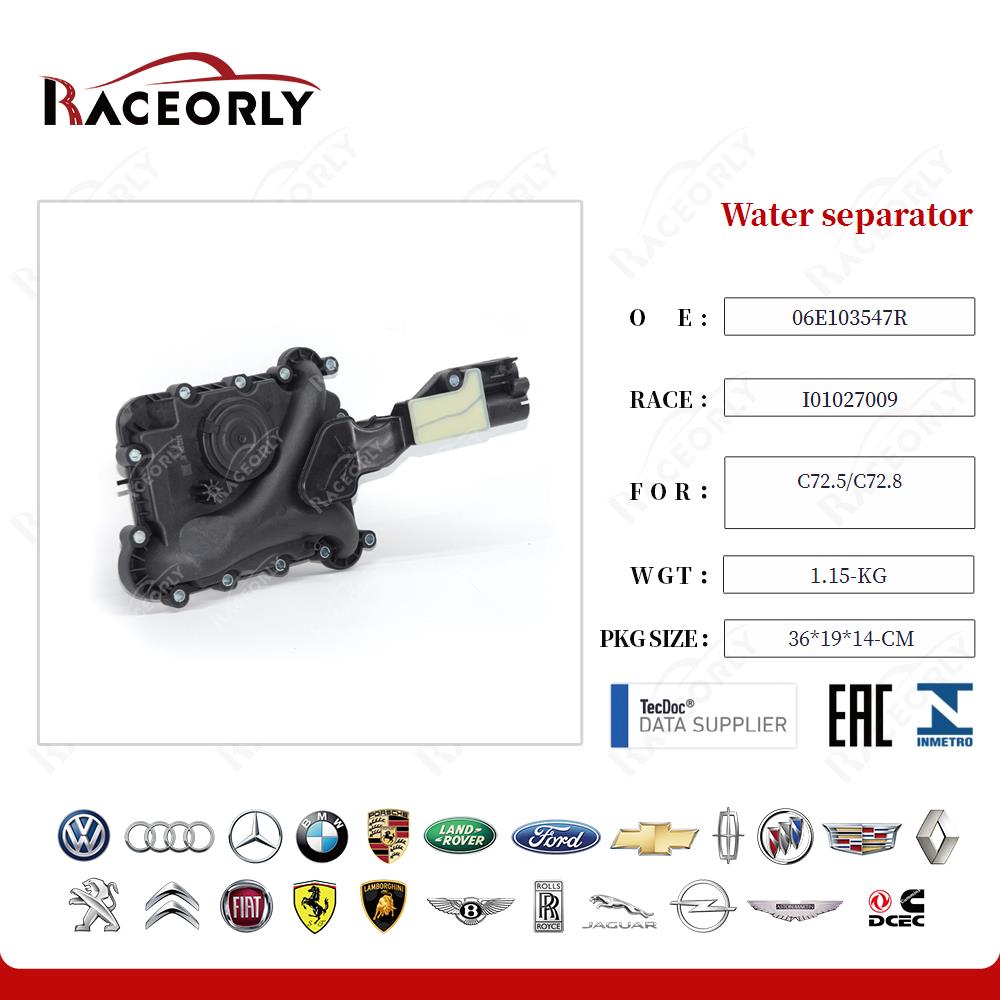 Water separator 06E103547R for C72.5/C72.8