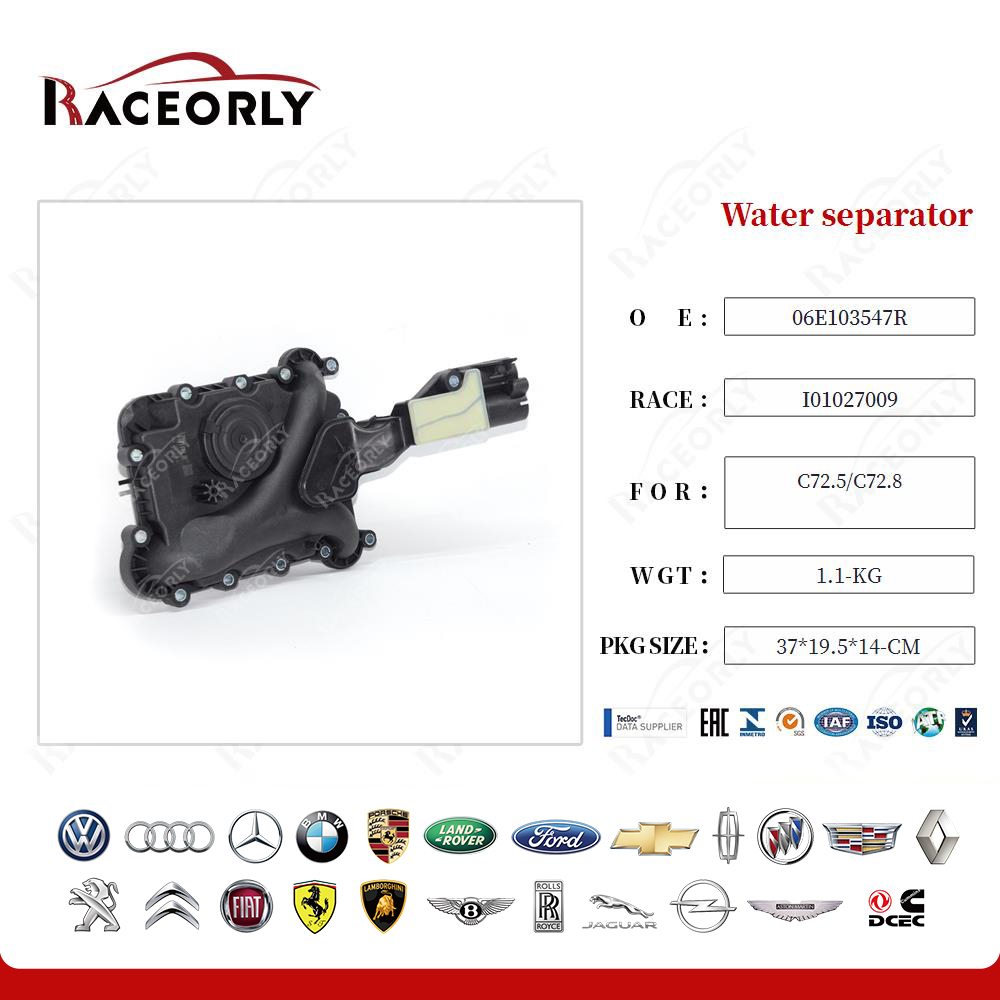 c72.5-c72.8-water-separator-06e103547r-4