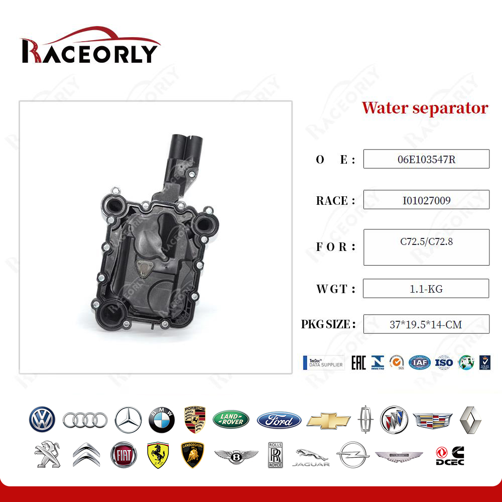 c72.5-c72.8-water-separator-06e103547r-8