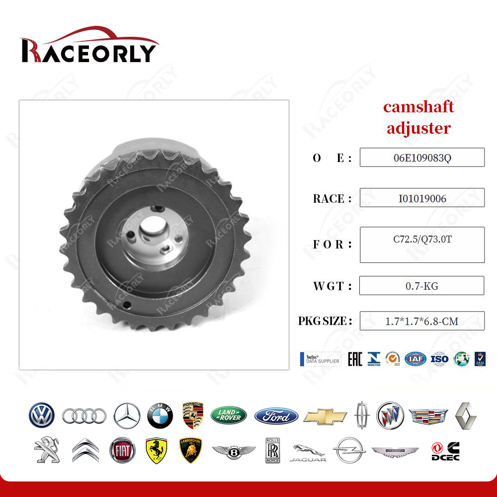 c72.5-q73.0t-camshaft-adjuster-06e109083q-12