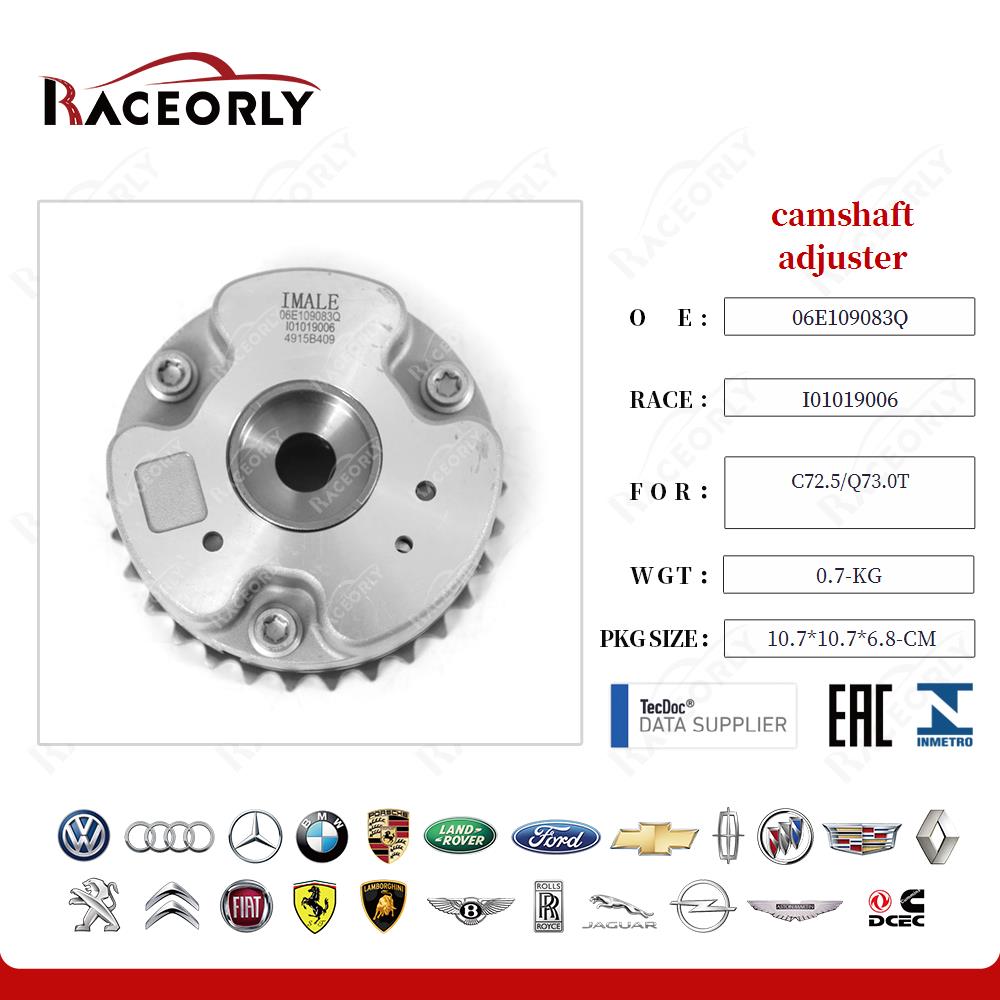 c72.5-q73.0t-camshaft-adjuster-06e109083q-16