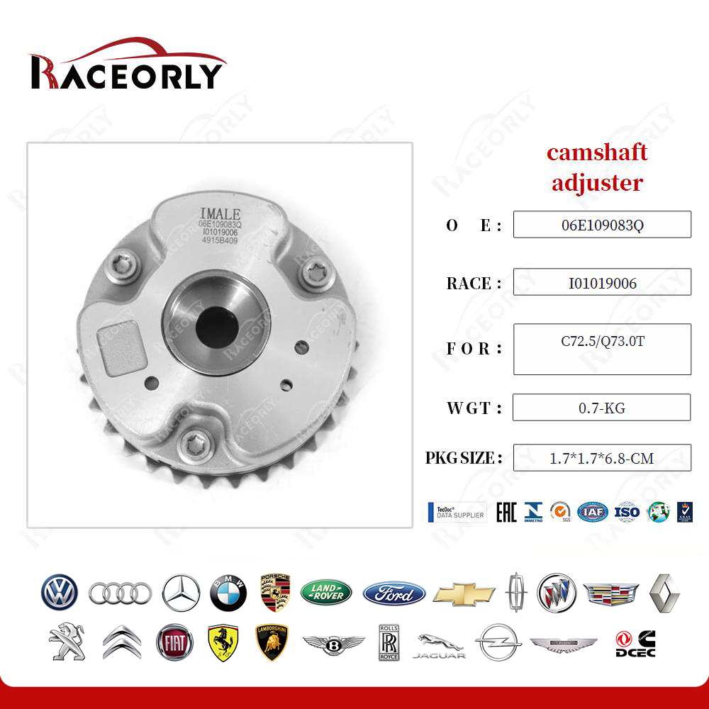 c72.5-q73.0t-camshaft-adjuster-06e109083q-6