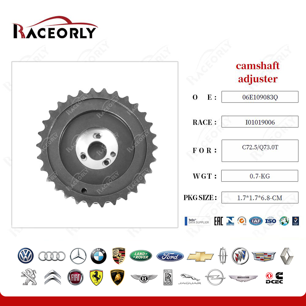 c72.5-q73.0t-camshaft-adjuster-06e109083q-8