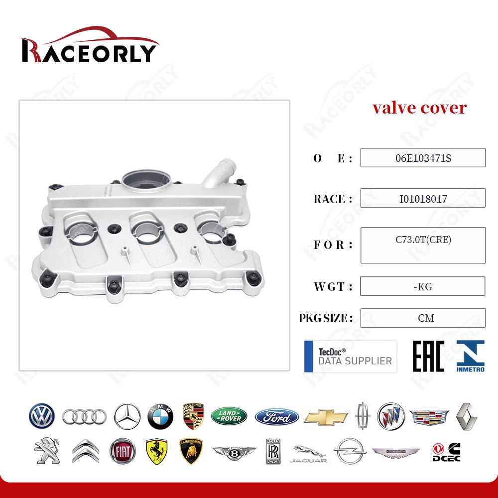 valve cover 06E103471S for C73.0T(CRE)