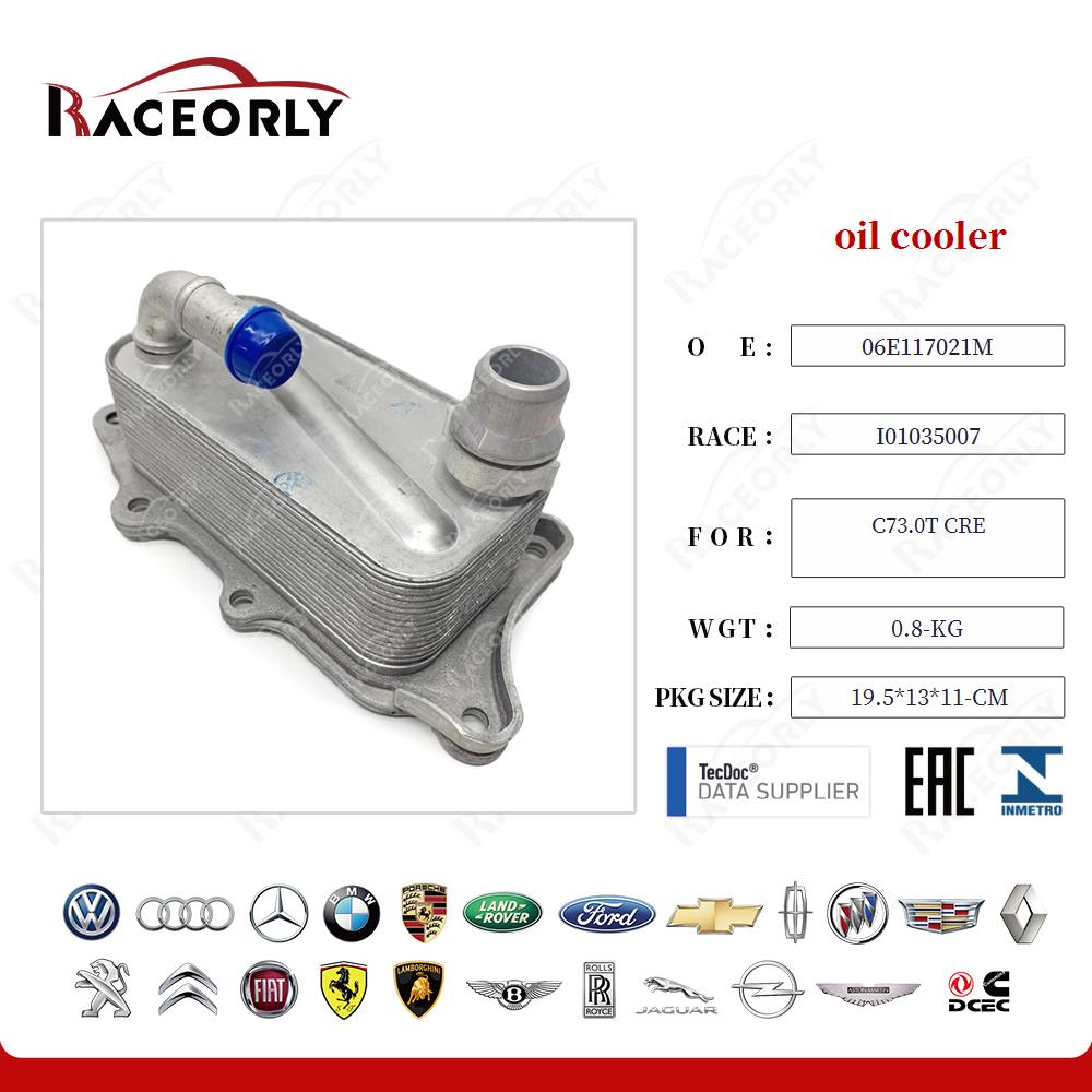 oil cooler 06E117021J for C73.0T CRE