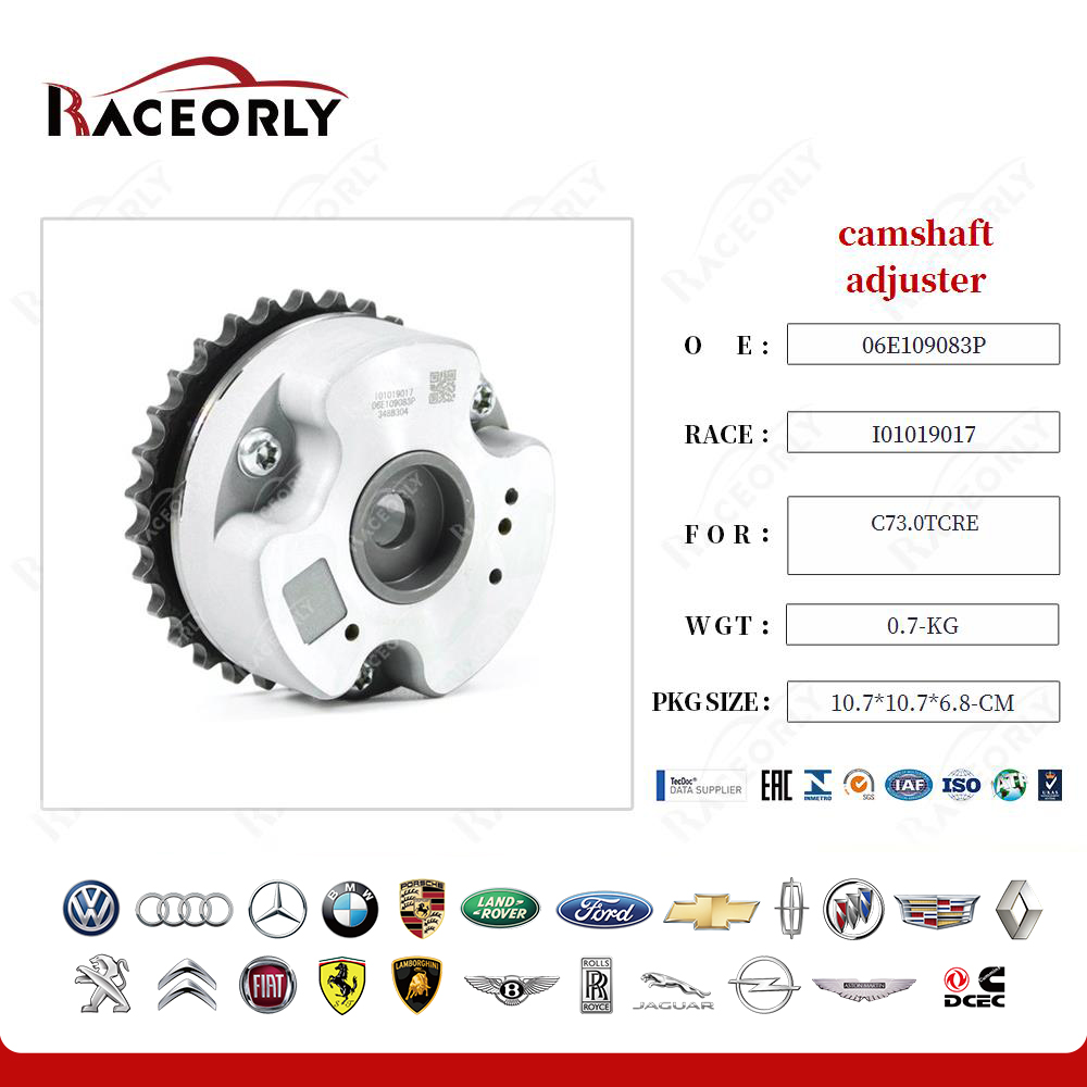 c73.0tcre-camshaft-adjuster-06e109083p-28