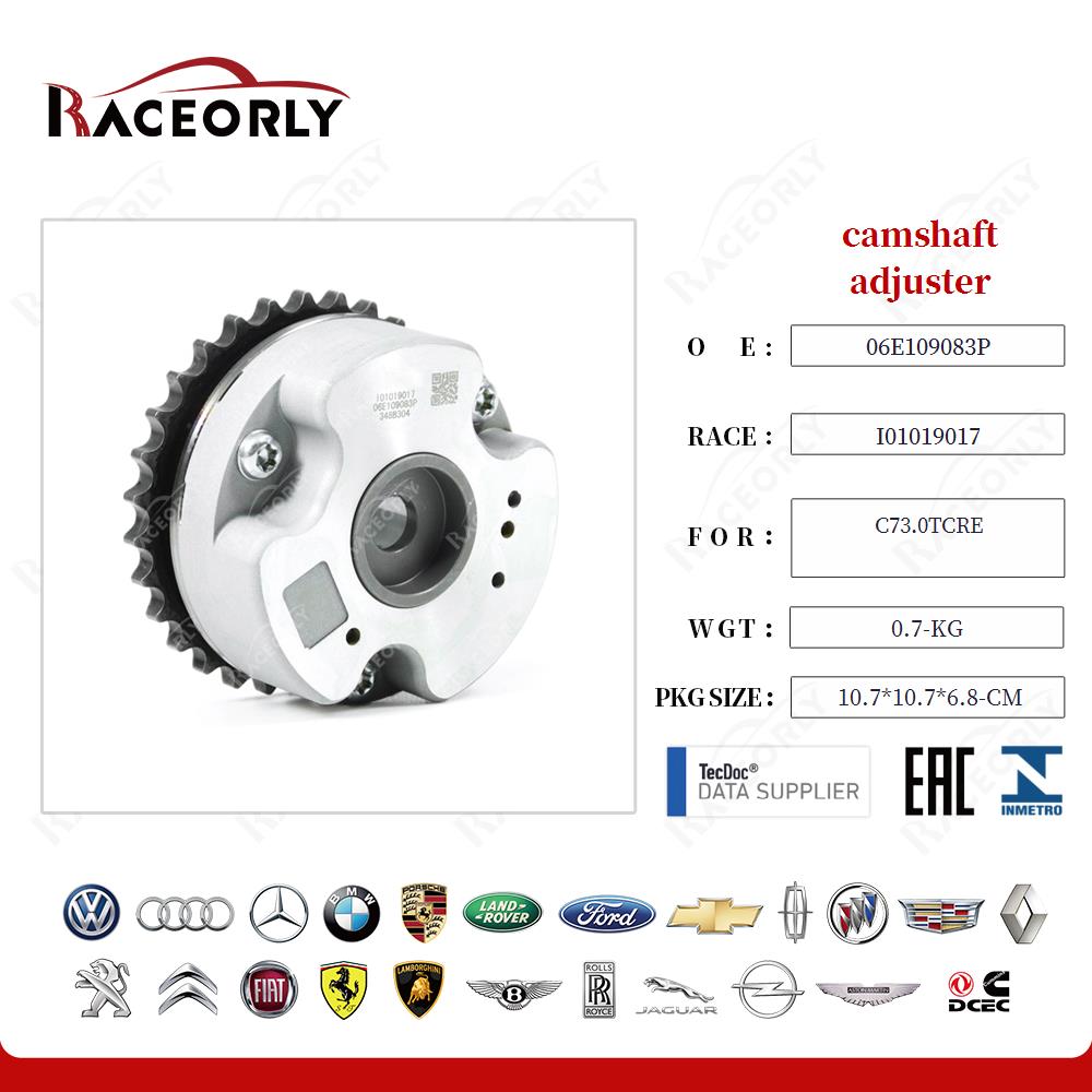 camshaft adjuster 06E109083P for C73.0TCRE