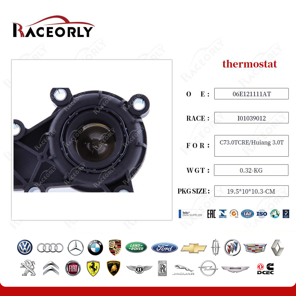 c73.0tcre-huiang-3.0t-thermostat-06e121111at-10