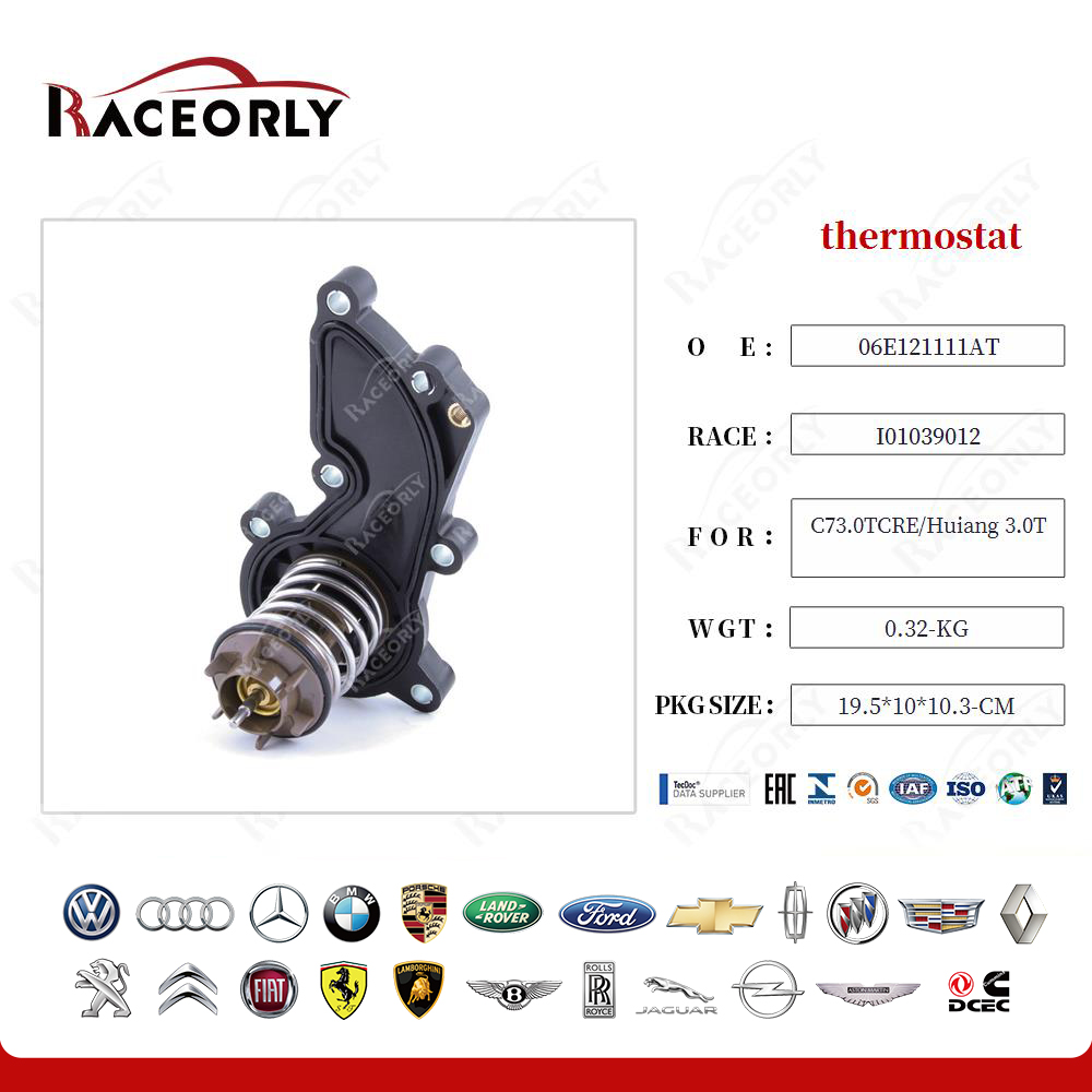 c73.0tcre-huiang-3.0t-thermostat-06e121111at-4
