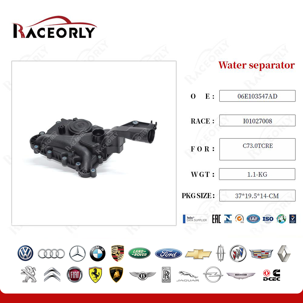 c73.0tcre-water-separator-06e103547ad-2