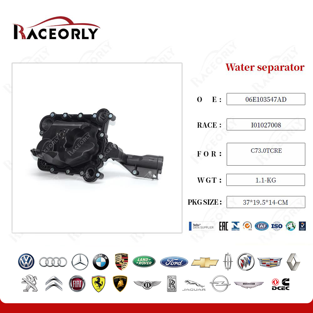 c73.0tcre-water-separator-06e103547ad-4
