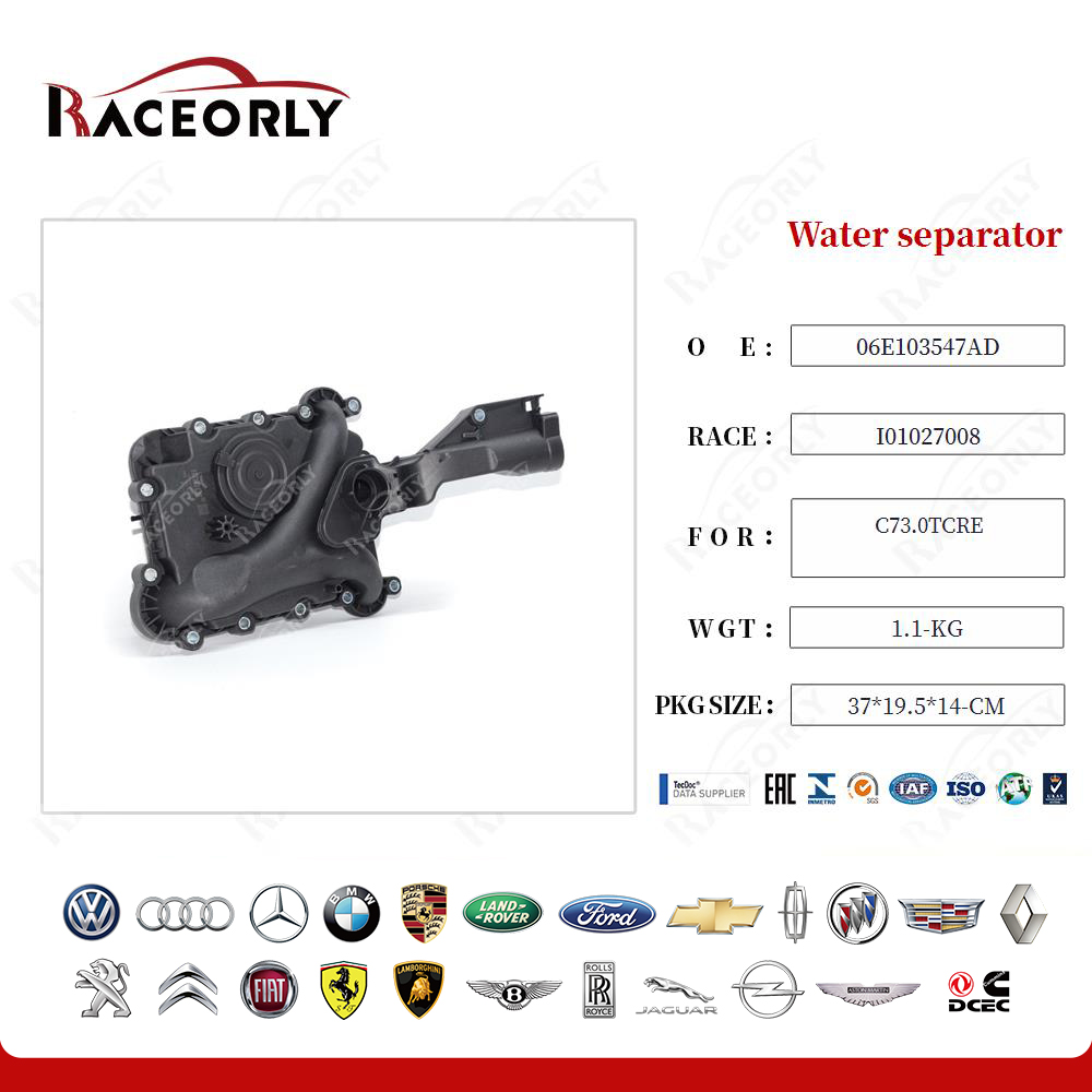 c73.0tcre-water-separator-06e103547ad-6