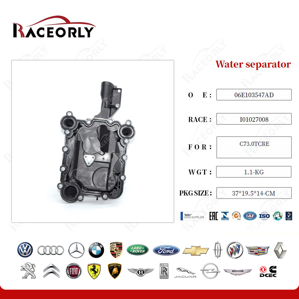 c73.0tcre-water-separator-06e103547ad-8