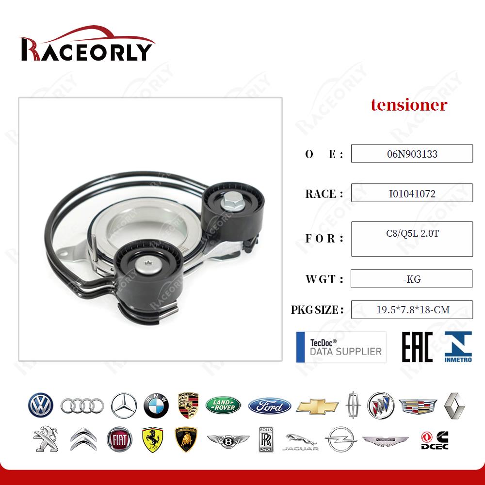 tensioner 6L 903 133 Q for C8/Q5L 2.0T