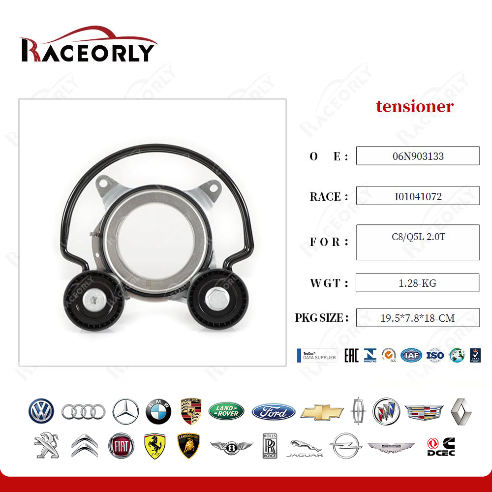 c8-q5l-2.0t-tensioner-6l-903-133-q-2