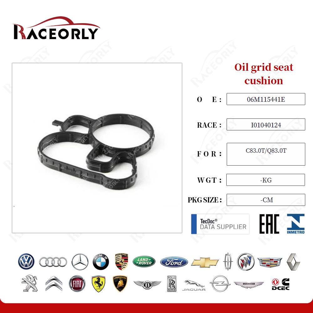 c83.0t-q83.0t-oil-grid-seat-cushion-06m115441e-8