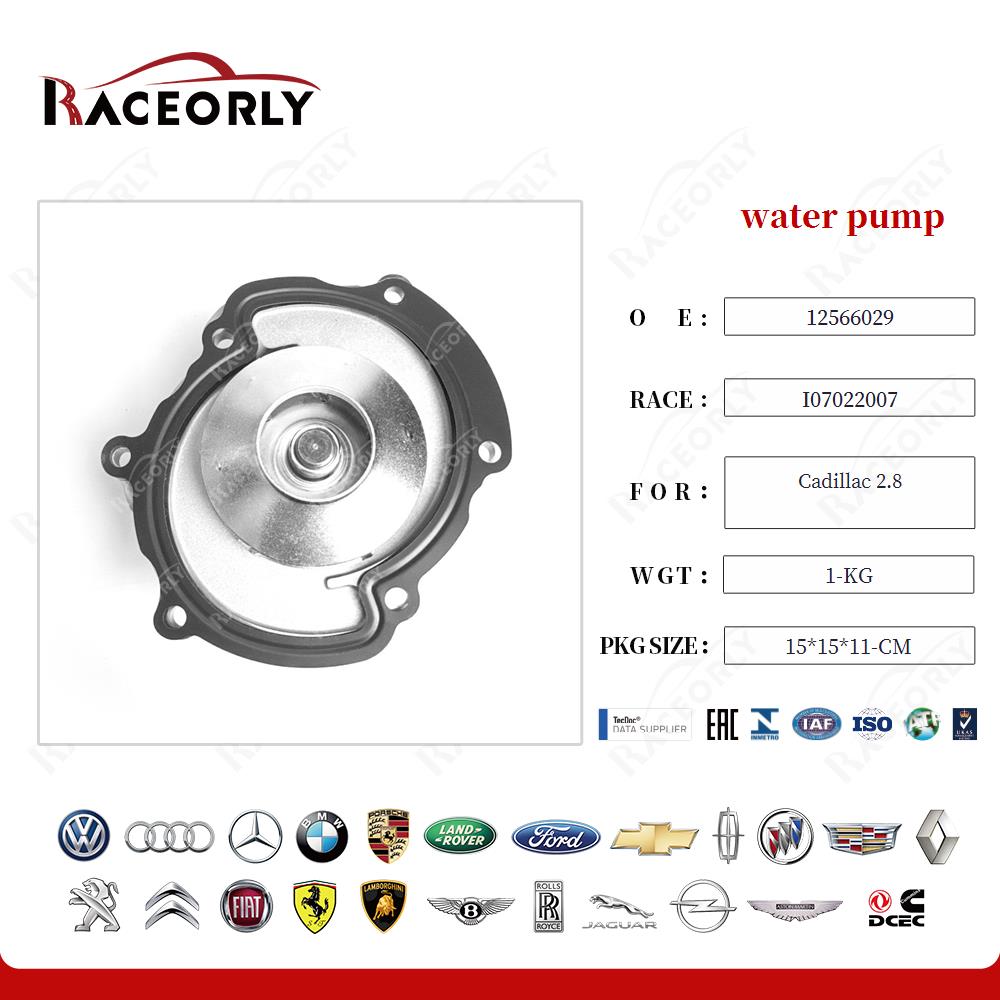 cadillac-2.8-water-pump-12657499-30