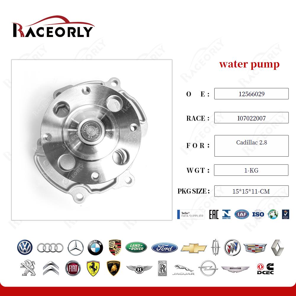 cadillac-2.8-water-pump-12657499-32