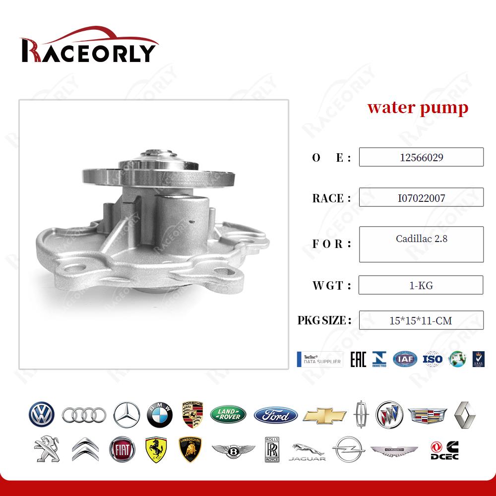 cadillac-2.8-water-pump-12657499-34