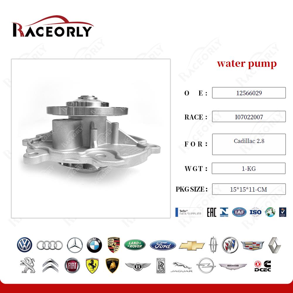 cadillac-2.8-water-pump-12657499-36