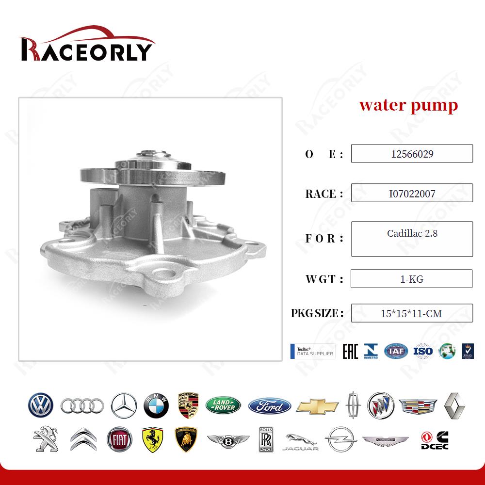 cadillac-2.8-water-pump-12657499-38