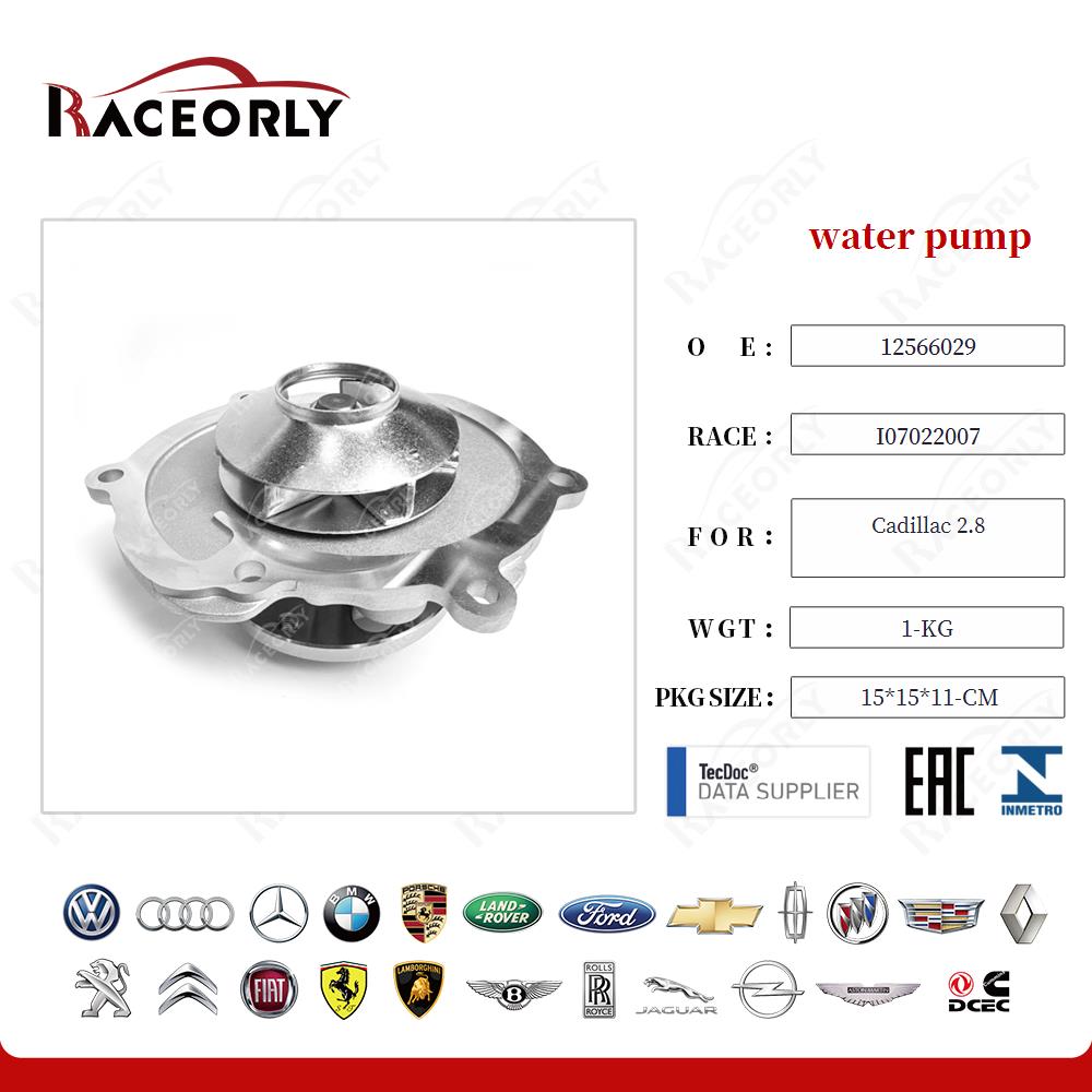water pump 12657499 for Cadillac 2.8