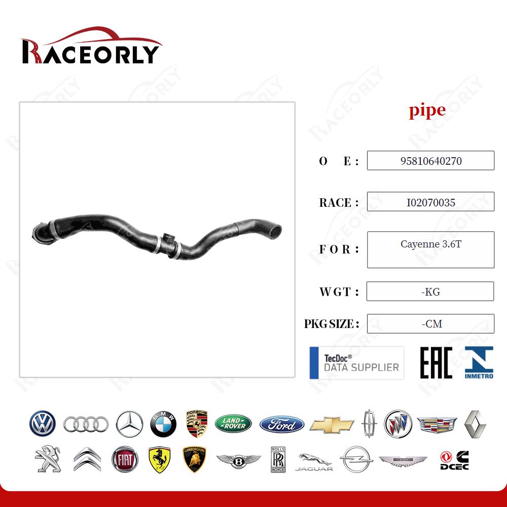 cayenne-3.6t-pipe-95810640270-4
