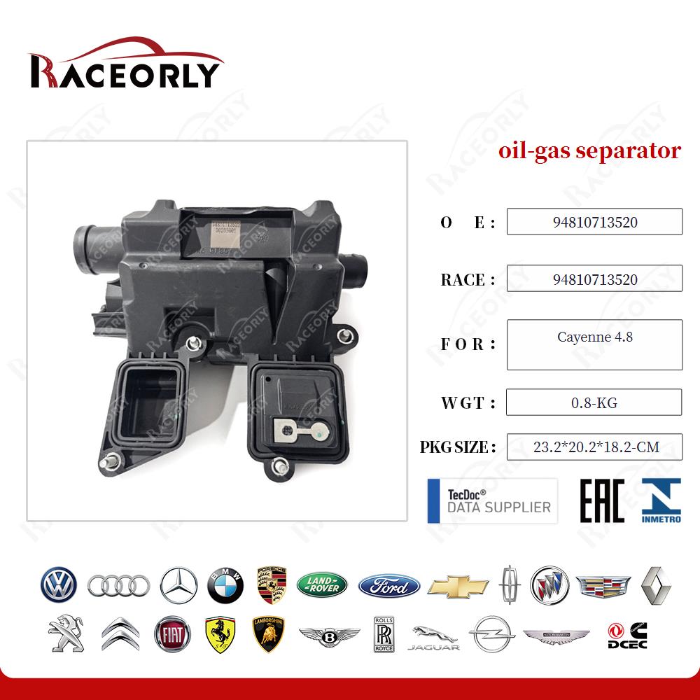 cayenne-4.8-oil-gas-separator-94810713520-24
