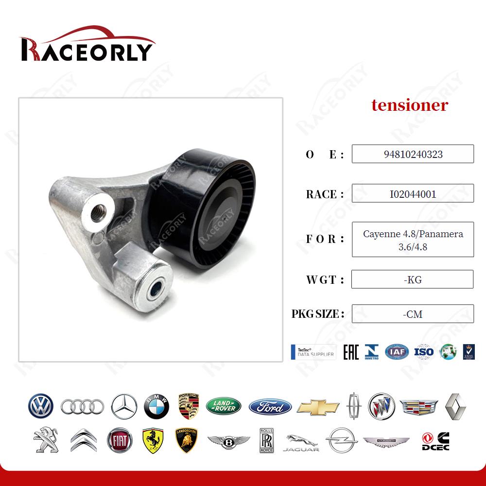 cayenne-4.8-panamera-3.6-4.8-tensioner-94810240323-16