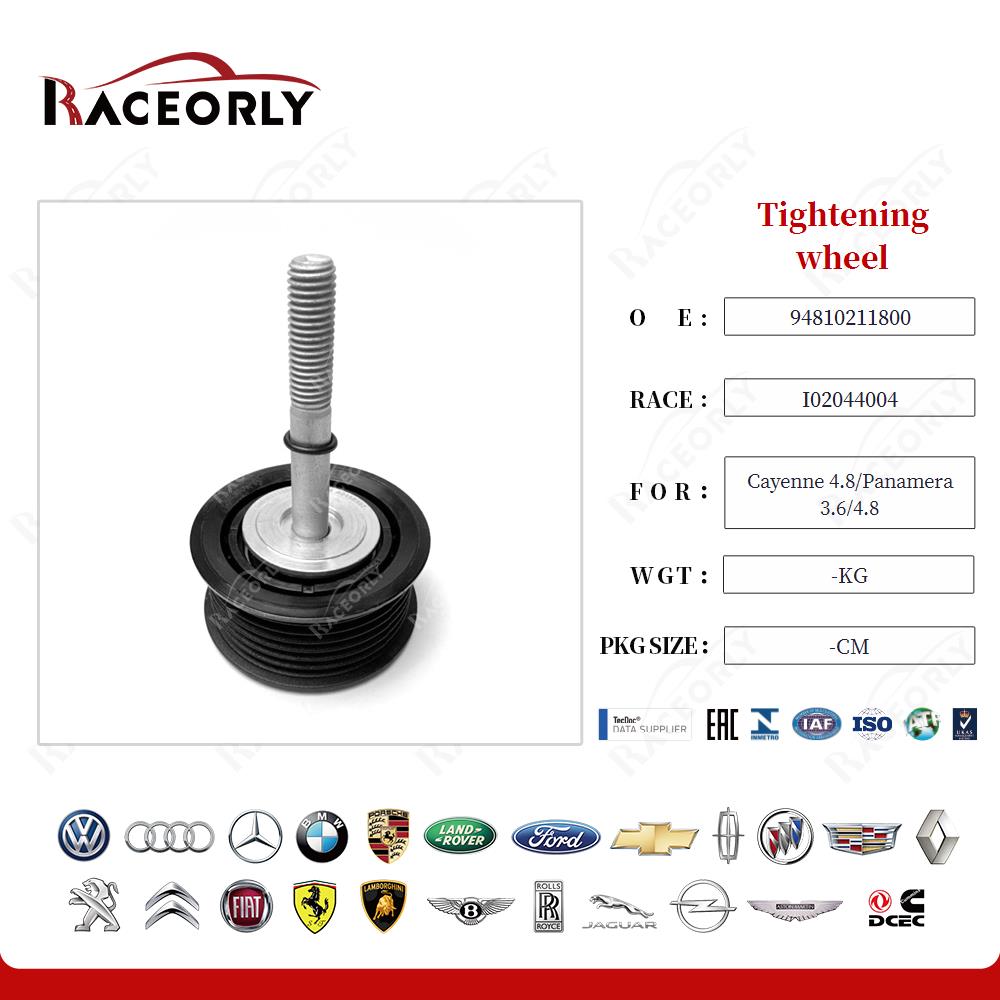 cayenne-4.8-panamera-3.6-4.8-tightening-wheel-94810211800-12
