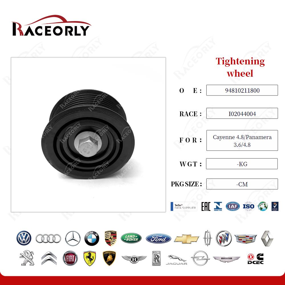 cayenne-4.8-panamera-3.6-4.8-tightening-wheel-94810211800-14