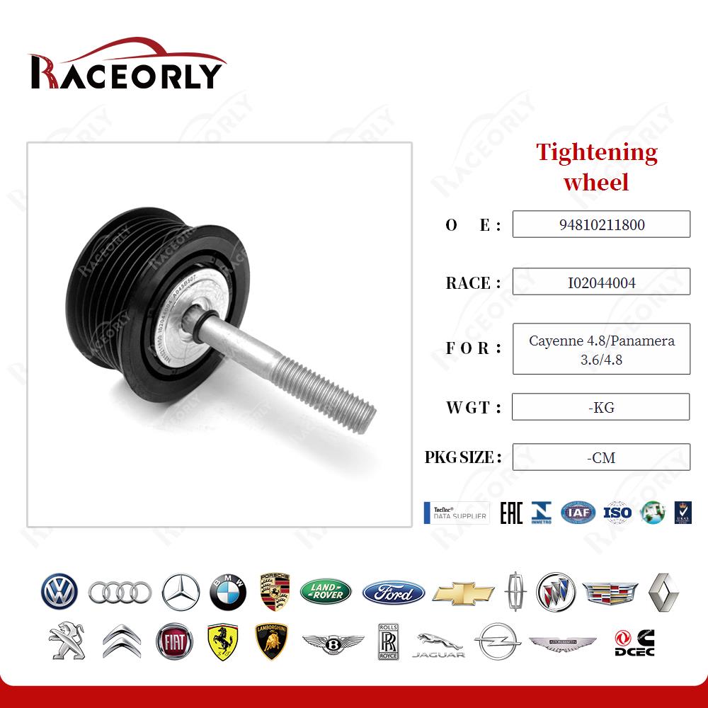 cayenne-4.8-panamera-3.6-4.8-tightening-wheel-94810211800-16