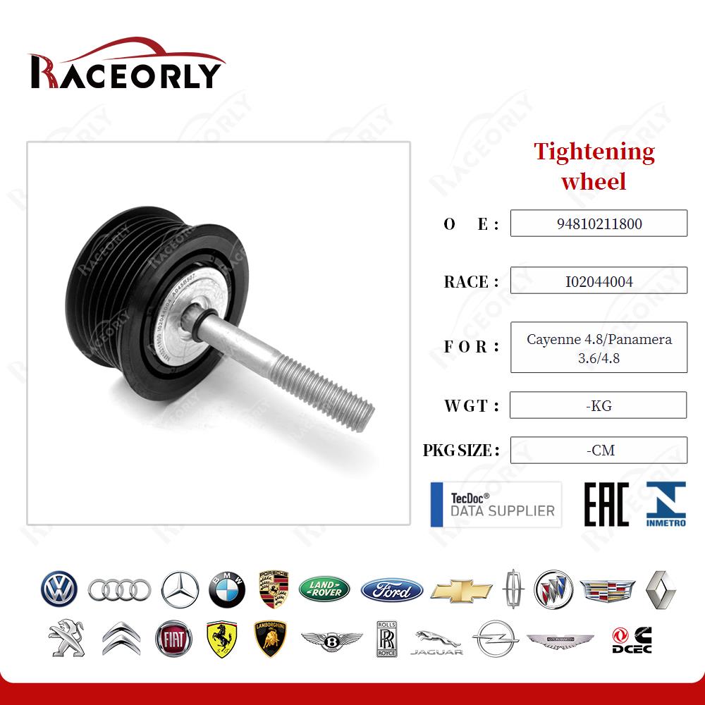 cayenne-4.8-panamera-3.6-4.8-tightening-wheel-94810211800-22