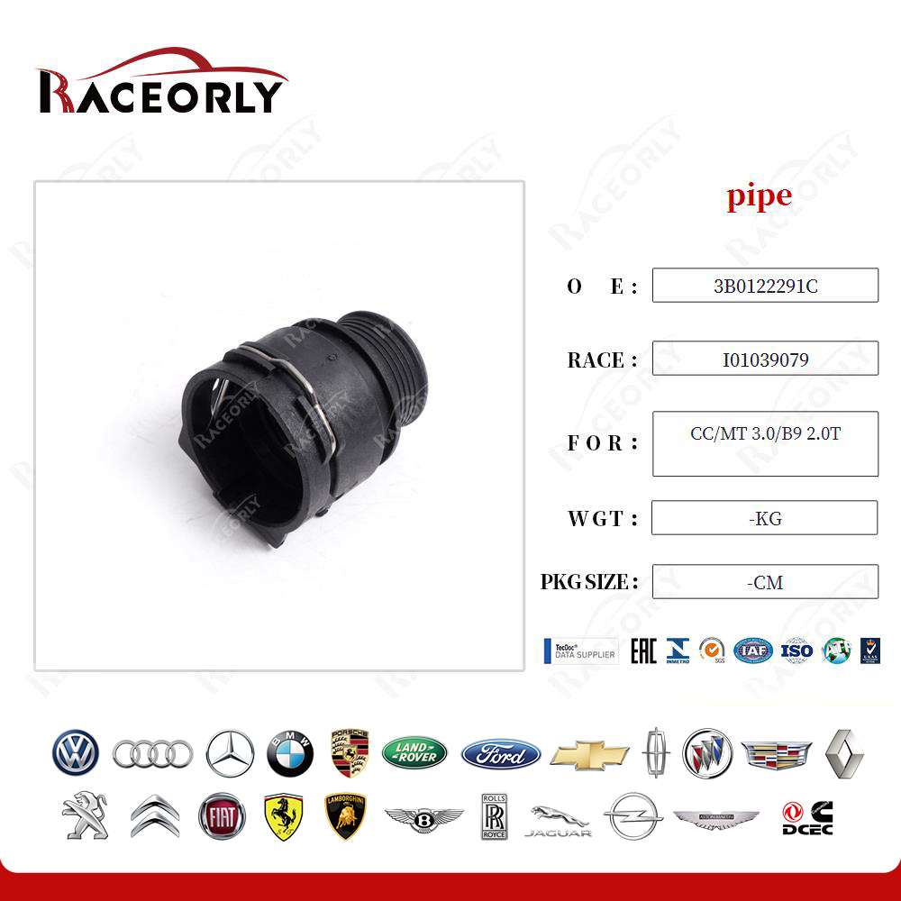 cc-mt-3.0-b9-2.0t-pipe-i01039079-4