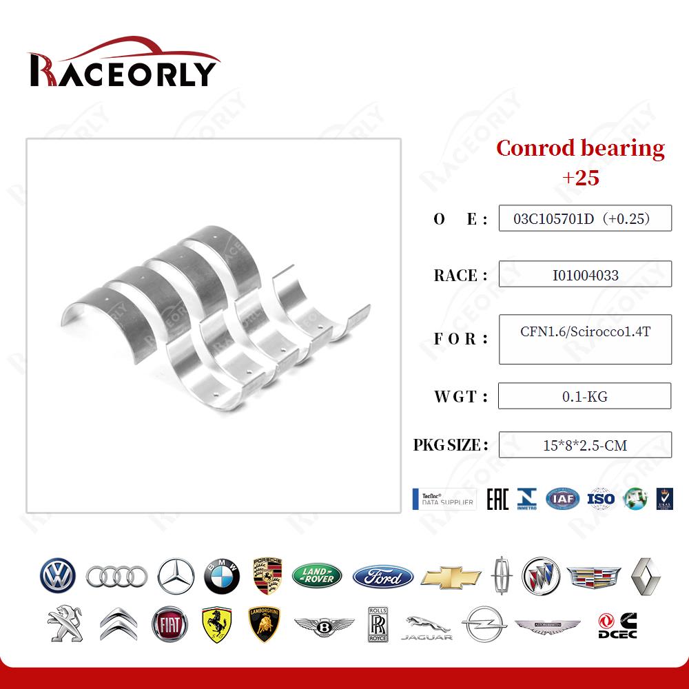 cfn1.6-scirocco1.4t-conrod-bearing+25-i01004006-14