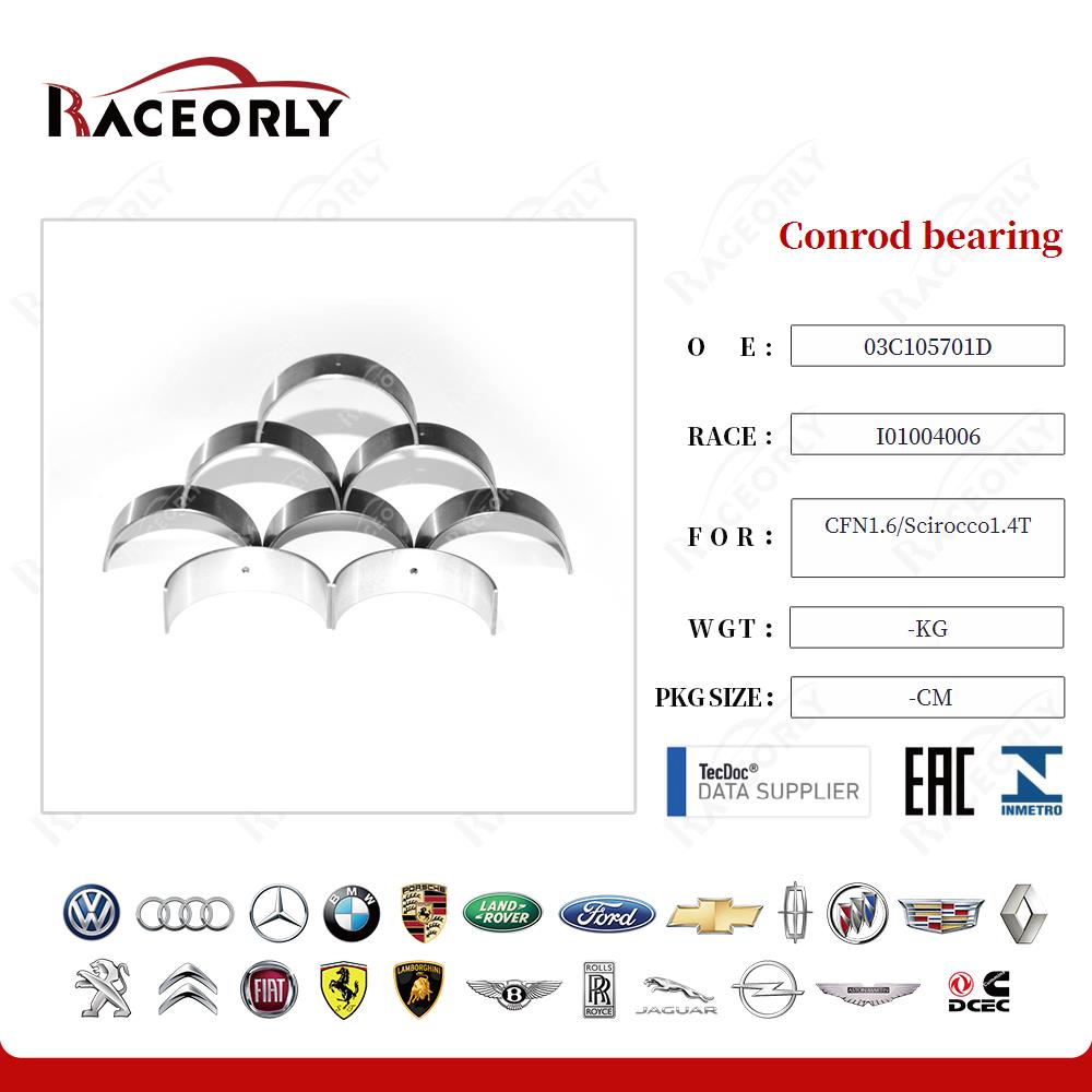 cfn1.6-scirocco1.4t-conrod-bearing-03c105701d-14